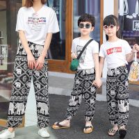 COD SDFGDERGRER [ZY] 90-172CM Childrens Cotton Silk Casual Pants Mosquito Boys Girls Beach Printed Sports Pajamas Baby Breathable Cartoon Bloomers Parent-Child Wear Trousers Ready Stock