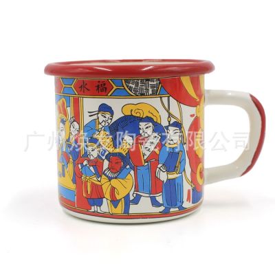 ✼▽  Cross-border best-selling European American Asian African Latin and retro mug thickened curling