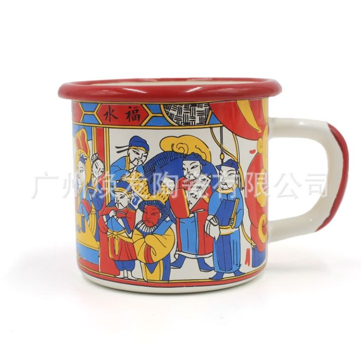 cross-border-best-selling-european-american-asian-african-latin-and-retro-mug-thickened-curling
