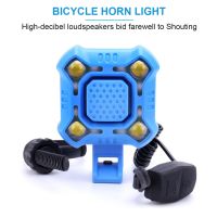 ;[- Mountain Biking 2-In-1 Horn Light 140 High Decibel USB Rechargeable IPX6 Waterproof 350 Lumen Bicycle Headlights Night Riding