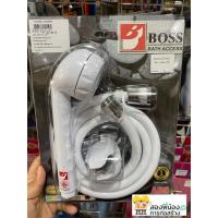 ( Promotion+++) คุ้มที่สุด ฝักบัวอาบน้ำสายอ่อน ยี่ห้อBOSS รุ่น F101 สีขาว ราคาดี ฝักบัว ฝักบัว แรง ดัน สูง ฝักบัว อาบ น้ำ ฝักบัว rain shower