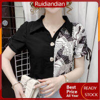 Ruidiandian เสื้อเสื้อสตรีแขนสั้นผู้หญิงผ้าชีฟองคอปกเปิดลงลำลองพิมพ์ลายปะต่อแบบหลวมสำหรับดีไซน์ใหม่สำหรับฤดูร้อนของ S-3XL