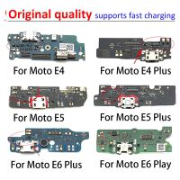 ขั้วต่อแท่นเชื่อมต่อเดิม Mic USB Charger พอร์ตชาร์จ Flex Cable Board สําหรับ Motorola Moto E4 E5 E6 Plus G6 Play G5 E6 Play E4T