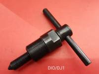 เครื่องมือถอดจานไฟ/เหล็กดูดจานไฟ DIO / DJ1  รถPOP **เครื่องมือช่าง