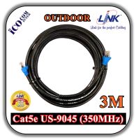 สายแลน(ภายนอกอาคาร) Cat5e Outdoor Link แท้ เข้าหัวสำเร็จรูปพร้อมใช้งาน ยาว 3 เมตร (Black)