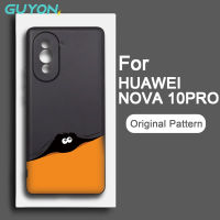 Guyon เคสนิ่มสำหรับ  เสค HuaWei Nova 10 Pro Nova 9 SE 8SE 8 Pro 8i ดีไซน์ดั้งเดิมลายซิลิโคนเหลวกันกระแทก