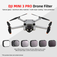 อลูมิเนียมอัลลอยด์ชุดกรองสำหรับ DJI Mini 3 Pro กล้องเลนส์แก้วแสง Mcuv Cpl ND8 ND16 ND32 ND64ตัวกรองอุปกรณ์เสริม