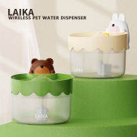 น้ำพุแมวตรวจจับระบบอัจฉริยะสำหรับที่ให้อาหารสัตว์น้ำไร้สายจาก LAIKA 2.5L