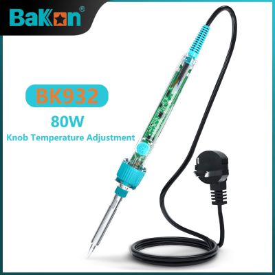 Bakon เครื่องเชื่อมเหล็ก BK932 80W ปรับอุณหภูมิได้220V,สถานีซ่อมงานเชื่อมเชื่อมเครื่องมือซ่อมแซมเซ็ทหัวแร้งพร้อมห้วเปลี่ยนความร้อน