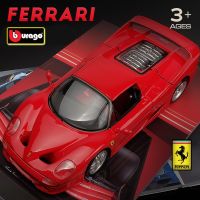 Urago โมเดล F50เคลื่อนที่แบบเคลื่อนไหวได้โมเดล Mainan Logam Diecast Mobil Koleksi Simulasi Tinggi Hadiah Mainan-An