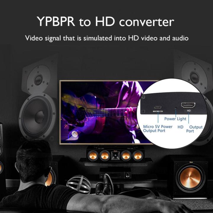 1080p-ypbpr-r-l-เป็น-hdmi-รองรับอะแดปเตอร์ภาพและเสียงแปลงสำหรับ-hdtv-dvd
