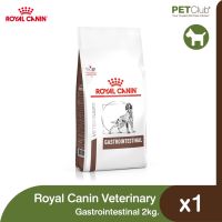 ห้ามพลาด [ลด50%] แถมส่งฟรี [PETClub] Royal Canin Vet Dog - Gastrointestinal (2kg.)