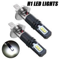 มาใหม่ล่าสุด2ชิ้น H1ไฟหน้ารถยนต์แสงไฟขาวจัด6000K 6000LM หลอดไฟ Drl Led ชุดแก้วน้ำดีไซน์ไฟสูง