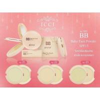 แป้ง BB icci baby face powder SPF15++ 2 ชั้น มี 3 เบอร์