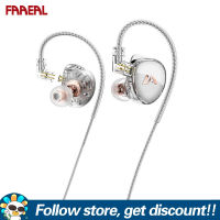 FAAEAL Lafitear LF2หูฟังแบบมีสายแบบไดนามิกและสมดุล Armature ไฮบริดไดรฟ์ความละเอียดสูงตรวจสอบหูฟังในหูไฮไฟเพลงชุดหูฟังวิ่งกีฬา IEM เกมหูฟังสายเคเบิลที่ถอดออกได้ Earburds สำหรับ IOS Android มาร์ทโฟนแท็บเล็ตแล็ปท็อปคอมพิวเตอร์