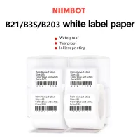 Niimbot B21 /B3S Thermal Label Paper White Thermal Printing Paper Roll Barcode Price Size Name Label Paper Waterproof Oil-Proof Tear Resistant for Home Organizer Supermarket Warehouse Retail Store