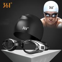 Professional Adult Anti-fog UV Protection Lens Men Women Swimming Goggles Waterproof Adjustable Silicone Water Sport Glasses Goggles