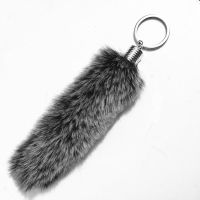 【CW】✚☈✙  New 35 Fake Fur Chain Tail Design Car 18cm Pendant Colorful Personality is Hanged Keychains