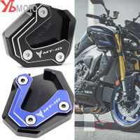 อุปกรณ์มอเตอร์ไซค์สำหรับ Yamaha MT-10 MT 10 FZ10 2016-2021 MT10 SP 2022 2023ขาด้านข้างยืนขยายสนับสนุนแผ่น