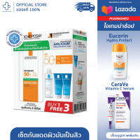 (Set) LAROCHE POSAY Anthelios 50++ Anti-shine Gel Cream Dry Touch Finish and Cleanser ครีมกันแดด คุมมัน สำหรับผิวมัน