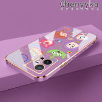 เคส Chenyyka สำหรับ Vivo Y55s 5G 2023 Y33s 5G Y33E 5G Y52T 5G Y30 5G IQOO U5E 5G ลายการ์ตูนเรื่องของเล่นน่ารักเรื่องดีไซน์ใหม่ด้านข้างชุบเคสมือถือซิลิโคนกันกระแทกฝาปิดเลนส์เต็มรูปแบบการป้องกันกล้องแบบนิ่มเคส