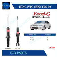 KYB โช๊คอัพ HONDA CIVIC EK ปี 1996-2000 Kayaba excel-g (ราคาต่อคู่)