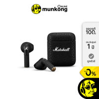 Marshall Minor III หูฟังไร้สาย true wireless by munkong