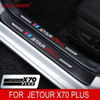 For Jetour X70 Plus 2022 2023 Car Door Sill Leather Stickers Protection Plate Carbon Fiber Threshold Strip Taildoor Accessories