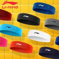 ◙┇♠ Li Ning hair belt sweat-absorbing mens sports headscarf running head wearing basketball headband womens fitness yoga sweat anti-sweat