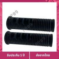 ประหยัดขึ้นกว่าเดิม   Kubota ปลอกมือ 1(1/4") รุ่น NC 131 แท้ เก็บเงินปลายทาง