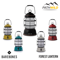 BAREBONES FOREST LANTERN  ตะเกียง LED แสง Warm Light ชาร์จ Micro-USB