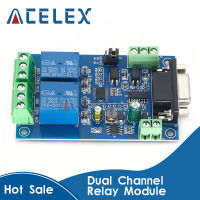 รีเลย์สองช่องสัญญาณ Modbus RTU โมดูลรีเลย์คู่ RS232/TTL UART DC7-24V แหล่งจ่ายไฟสำหรับอุปกรณ์เครื่องใช้ภายในบ้าน-yrumrudang