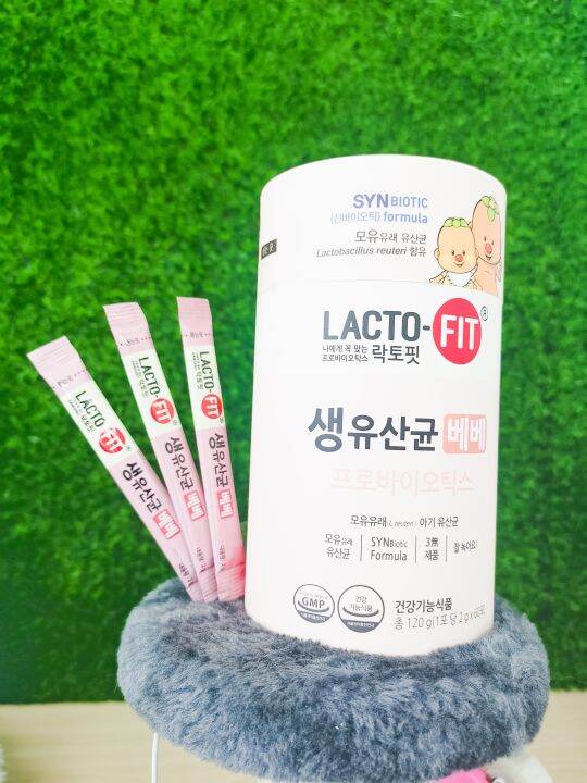 ลดล้างสต๊อก-แบ่งขาย-10ซอง-lacto-fit-synbiotic-ตัวดังจากเกาหลี-สูตรbeauty-slim-mom-baby-kids-teenagers-premium-standard-royal-immun