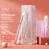 Vivid&amp;Vogue เครื่องหนีบผม เครื่องม้วนผม 2in1 มอก. ที่หนีบผม ประกัน2ปี ม้วนผม ไอออนิคปกป้องผม หนีบผม ที่ม้วนผมpremium