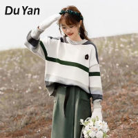 Du YAN เสื้อสวมหัวสไตล์ใหม่สำหรับผู้หญิงคอกลมลายแถบสีเข้ารูปทรงหลวมอเนกประสงค์เพื่อสวมใส่ข้างนอกเสื้อกันหนาวแบบถัก