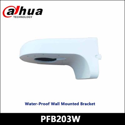 2021Dahua PFB203W Water-proof Wall Mount Bracket