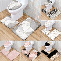 3pcsset Non-slip Bath Mats Marble Pattern Rugs Nordic Toilet Seat Cover Geometric Printed Car Absorbent Bathroom Rugs