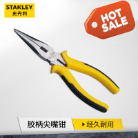 คีมปากแหลม Long Nose Plier (European Type) คีมปากแหลม ตรา Stanley #84-031-8  6"