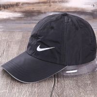 2023✻ New quick-drying hat baseball cap mens peaked cap womens spring and summer outdoor sports and leisure sunshade hat