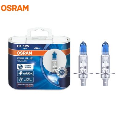 OSRAM H1 5000K 12V 55W สีฟ้าเย็นล่วงหน้าหลอดไฟฮาโลเจนซีนอนขาวขนาดใหญ่50% ไฟไฟหน้ารถมากขึ้นโคมไฟ OEM 62150CBA คู่