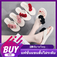 รองเท้า รองเท้าแตะผู้หญิง รองลำลอง รองเท้าแฟชั่น women sandals