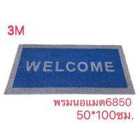 พรมเช็ดเท้า 3M ดักฝุ่นและกันลื่นพื้นสีน้ำเงินอักษรWELCOMEสีเทา(3Mของแท้)