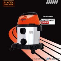 BLACK&amp;DECKER BDWDS20-B1 เครื่องดูดฝุ่น 1