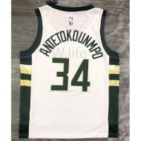 【Ready Stock】 Milwaukee Bucks NBA Jersey No. 34 Antetokounmpo Basketball Jersey 2021 Season
