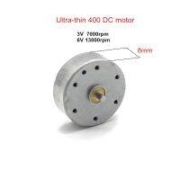 【Worth-Buy】 upaxjl Ultra-บาง8มม.จอ Dc 400 Diy มอเตอร์3V 6V 13000Rpm ความเร็วสูงอุปกรณ์เสริมเทคโนโลยีมอเตอร์