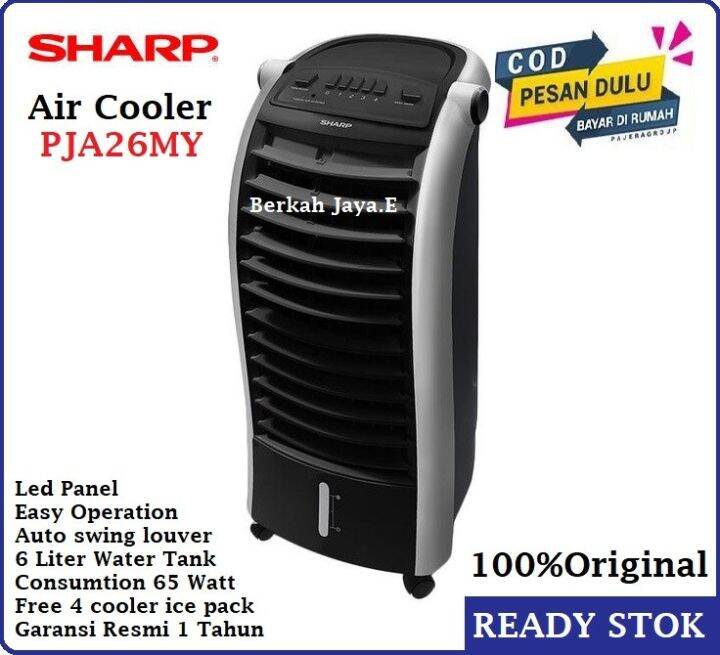 ac air cooler sharp