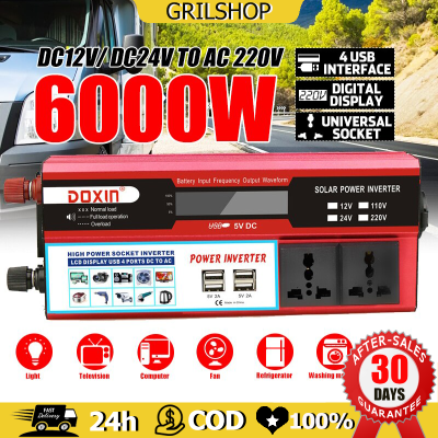 6000W อินเวอร์เตอร์ 4 USB เครื่องแปลง ไฟดิจิตอลจอแสดงผล 12V / 24V ถึง 110V / 220V Charger Converter Adapter ดัดแปลง Sine Wave Transformer Modified Sine Wave หม้อแปลงแรงดันไฟฟ้ารถอะแดปเตอร์ชาร์จ Converter สีแดง