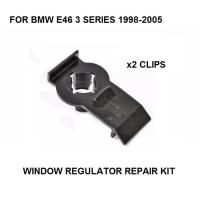 FOR BMW E46 3 SERIES WINDOW REGULATOR REPAIR CLIP REAR LEFT 98 05