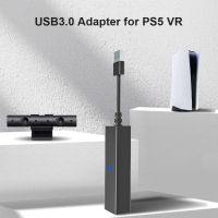 สำหรับ PS5 VR เคเบิ้ลอะแดปเตอร์สำหรับ PS5คอนโซล USB3.0มินิกล้องเชื่อมต่อ PS VR เพื่อ PS5เคเบิ้ลอะแดปเตอร์สำหรับ P Laystation 5อุปกรณ์เสริม