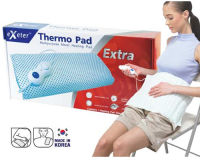 กระเป๋าน้ำร้อนไฟฟ้า EXETER THERMO PAD ของแท้ ส่งจากร้านยา